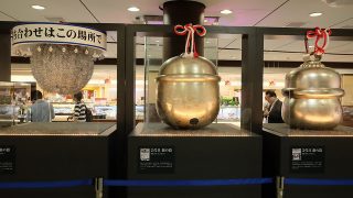 東京駅「銀の鈴50周年フェア」開催