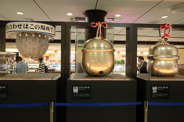 東京駅「銀の鈴50周年フェア」開催