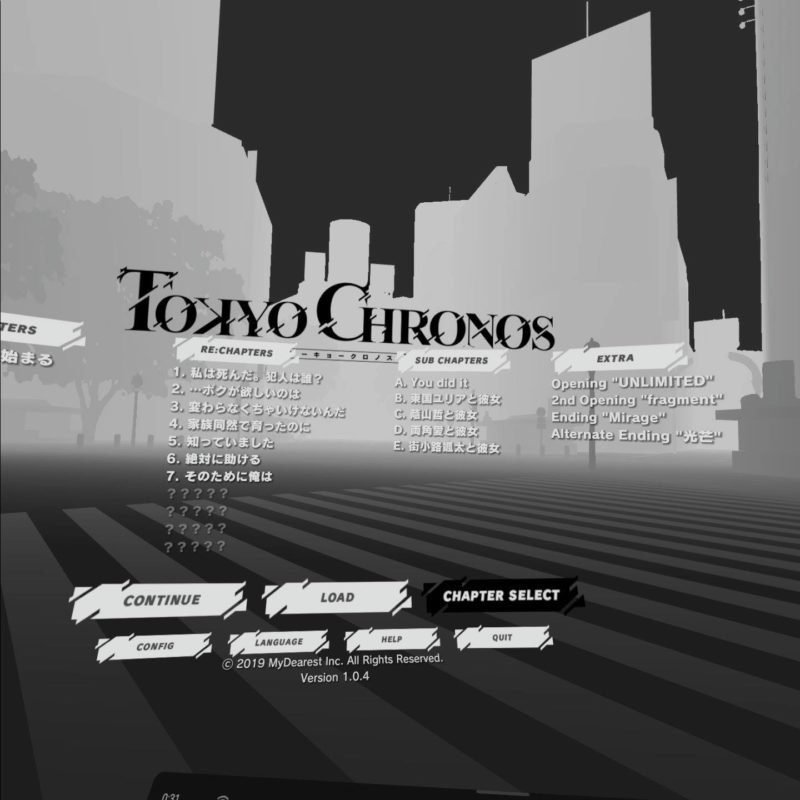 Tokyo Chronos Chapter Select 01