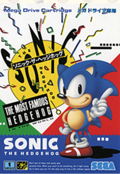 Sonic the Hedgehog