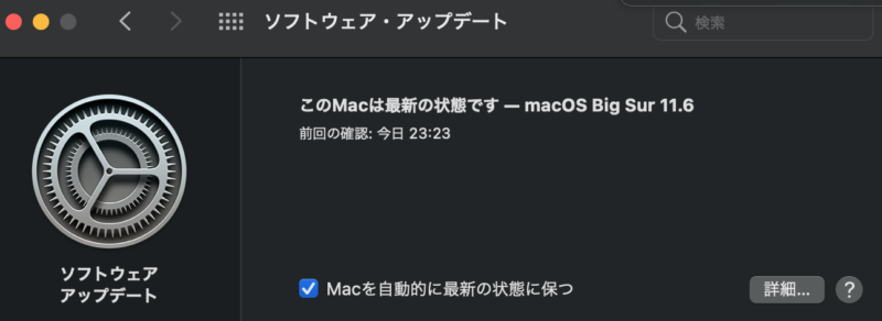 macOS Big Sur 11.6