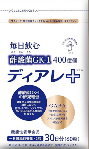 キユーピー ディアレ プラス 30日用60粒