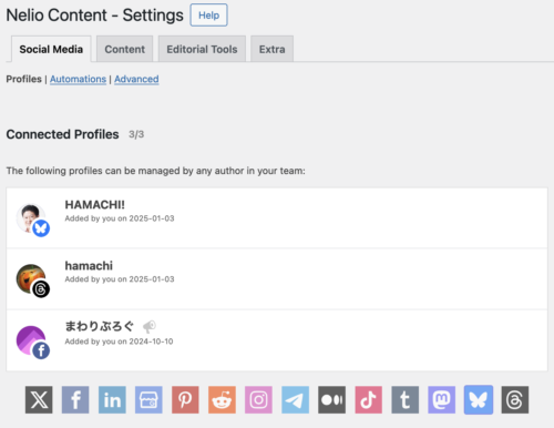 「dlvr.it」が使えなくなったので，WordPressプラグイン「Nelio Content」で，ブログ更新情報をFacebookページに流す